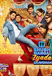 Shubh Mangal Zyada Saavdhan 2020 Movie